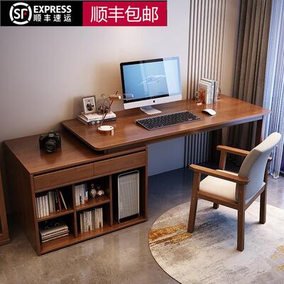 FJX928桌实双人书桌书架一电体学生学习木家用脑伸缩办公写字可转