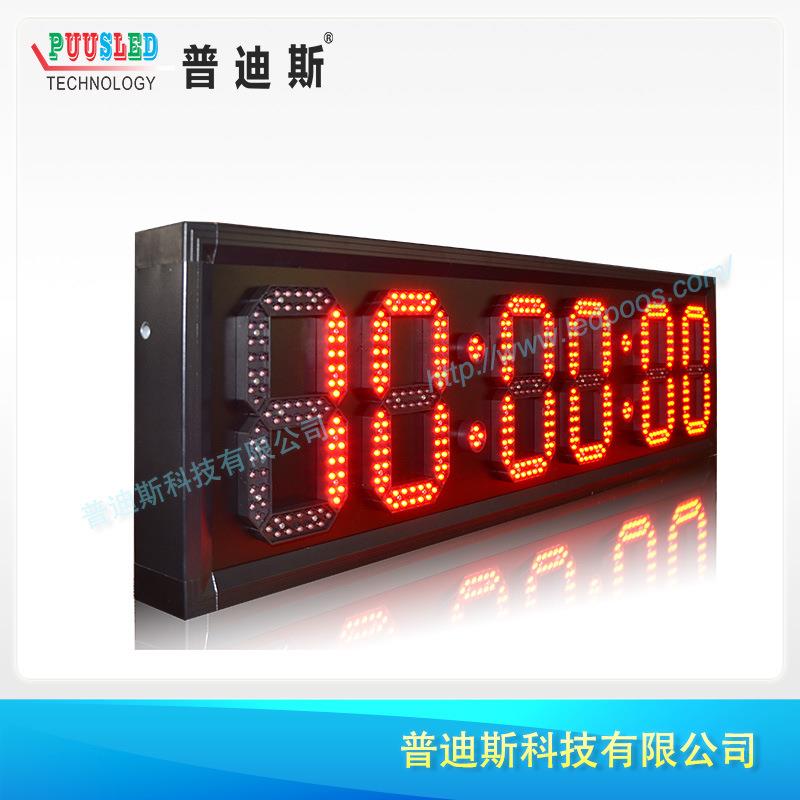 厂家直供比赛时分秒倒计时显示屏|电子时间计时器| led比赛时钟屏