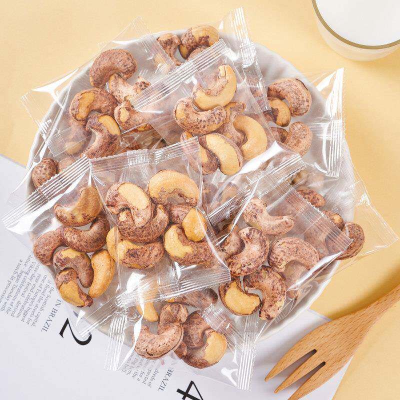 腰果盐焗小包装500g熟原味紫皮腰果仁坚果零食越南带衣大颗粒孕妇