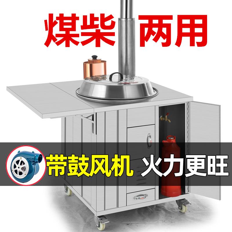柴火灶家用双灶台农村烧柴火大锅台加厚不锈钢可移动农家土灶炉子