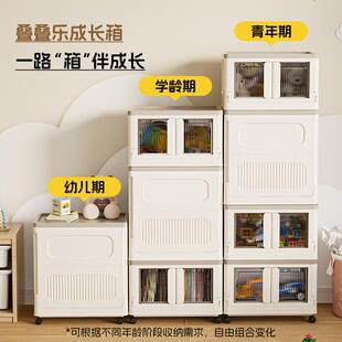 海兴儿童折叠玩具收纳箱带轮大容量衣服整理箱零食玩具翻盖收纳箱