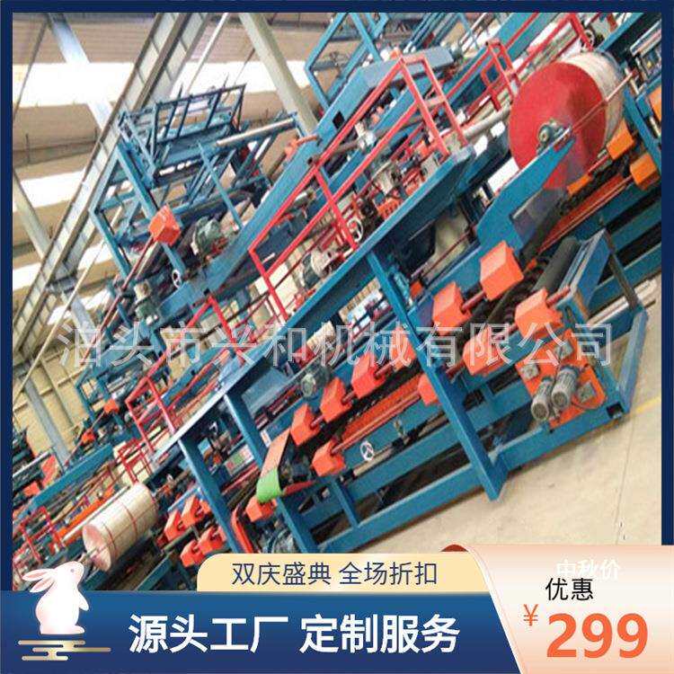 两用夹芯板设备全自动泡沫岩棉复合板机压瓦机厂家销售