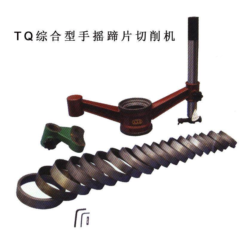 综合型手摇蹄片切削机斯太尔刹车片磨削蹄片机光皮机153A