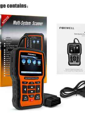 Foxwell NT510elite OBDII Scanner 汽车全系统诊断工具保养 复位