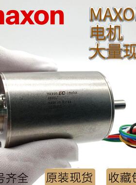 MAXON MOTOR电机EC-max13 16 19 22 EC-4pole30 32无刷伺服马达
