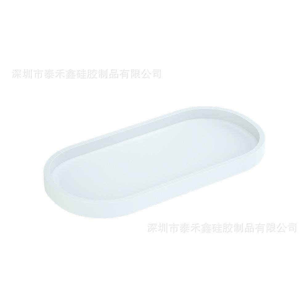 侘寂风大理石香薰收纳盘子浴室卫生间洗手洗漱台面置物托盘长方形,橡塑材料及制品,其他橡胶制品,淘宝优惠券,粉丝福利购,淘宝优惠卷