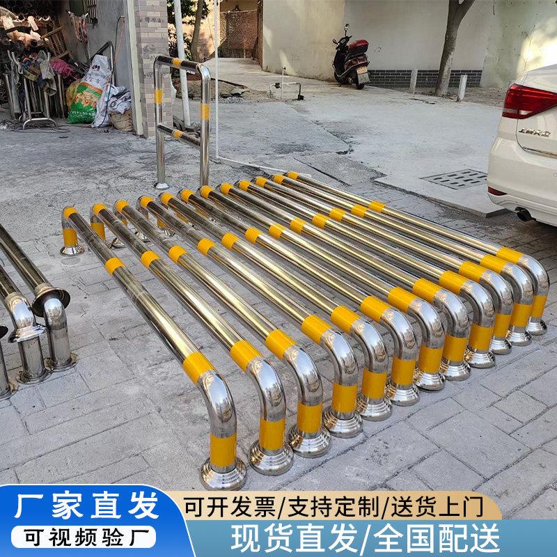 304不锈钢U型护栏MCL异型钢管挡车器加厚防撞护栏防护道路定位器