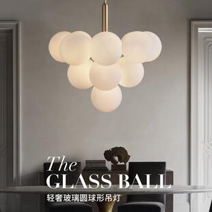 北欧后现代客厅设计师样板间吊灯简约时尚 卧室灯餐厅艺术魔豆吊灯