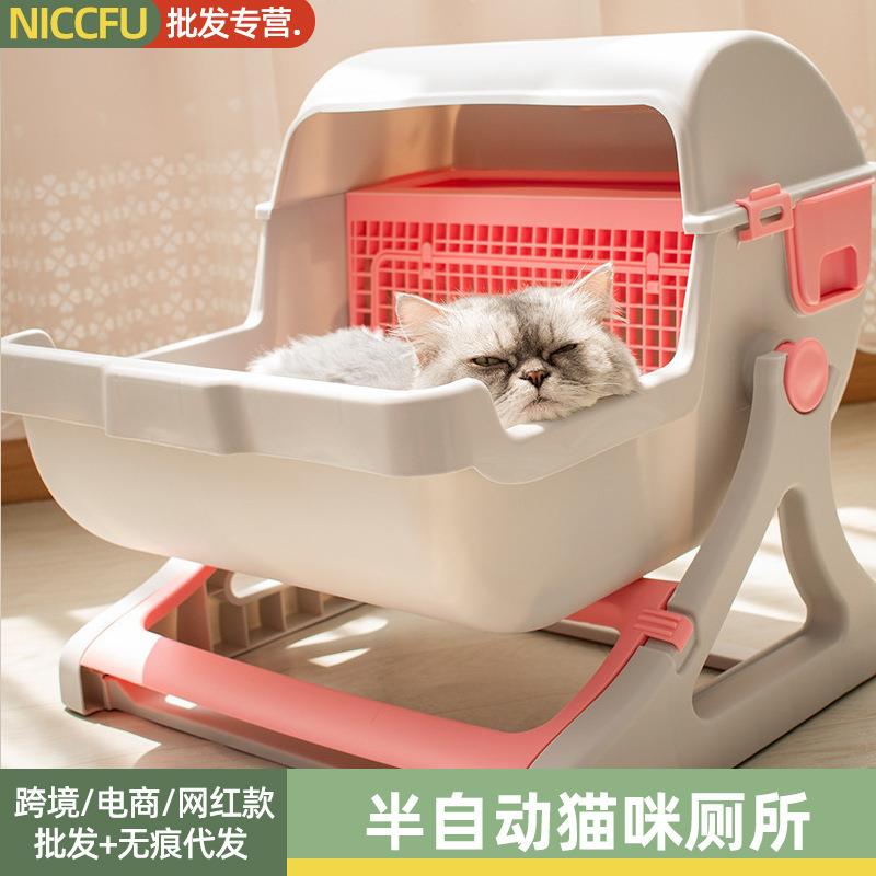 半自动猫砂盆超大号防外溅半封闭猫厕所屎盆小号幼猫沙盆猫咪用品