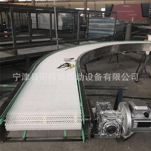 现货塑料板链肉食屠宰塑料输送链板微波烘干板式 网带槟榔输送机