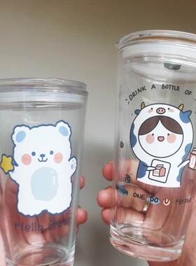 韩国ins可爱卡通玻璃吸管杯情侣款夏季大容量奶茶杯吸珍珠玻璃杯