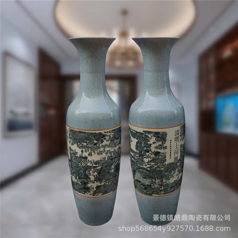 景德镇陶瓷工艺品仿古开片裂纹釉落地花瓶清明上河图家居酒店摆件