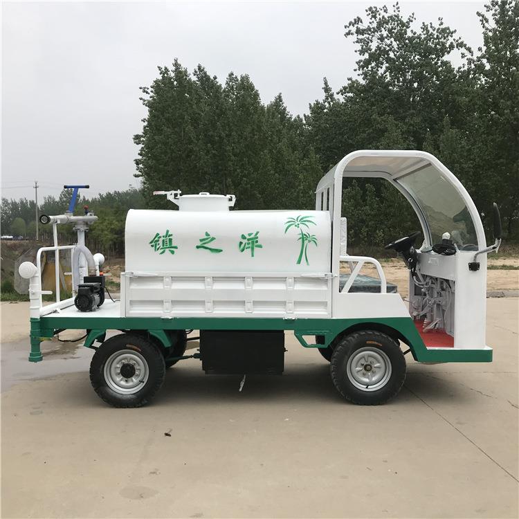 厂家新能源电动洒水车工程电动四轮洒水车工地除尘