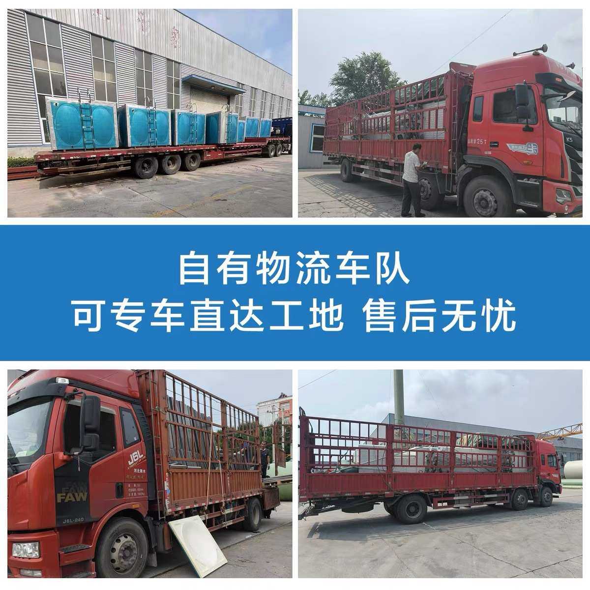 镀锌水箱源头厂家楼顶方形消防水箱加厚BDF复合板地埋玻璃钢水箱,户外/登山/野营/旅行用品,水桶,淘宝优惠券,粉丝福利购,淘宝优惠卷