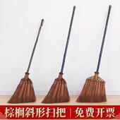 室内扫把簸箕套装 家用木地板扫把软毛客厅卧室扫地笤帚棕毛大扫帚