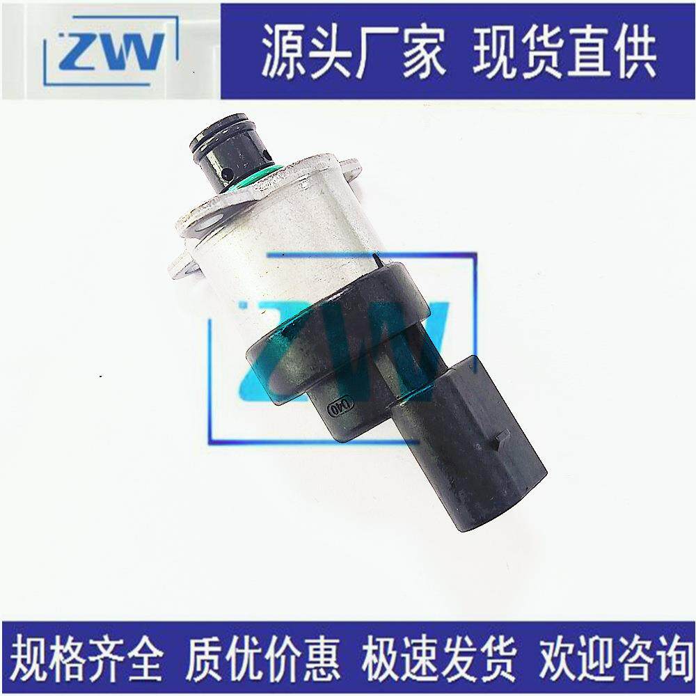 现货直销共轨燃油计量单元进油比例阀0928400725