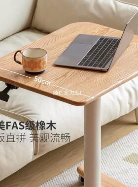木降桌可移升动办公讲821桌实升降学习桌台小户型办公桌升降电脑