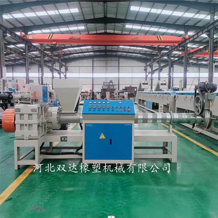 河北 供应145塑料造粒机 PVC塑料造粒机 塑料造粒机 规格齐全