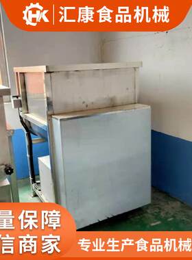 手动双轴拌料机食品肉类蔬菜搅拌机汇康机械制造真空拌馅机优惠