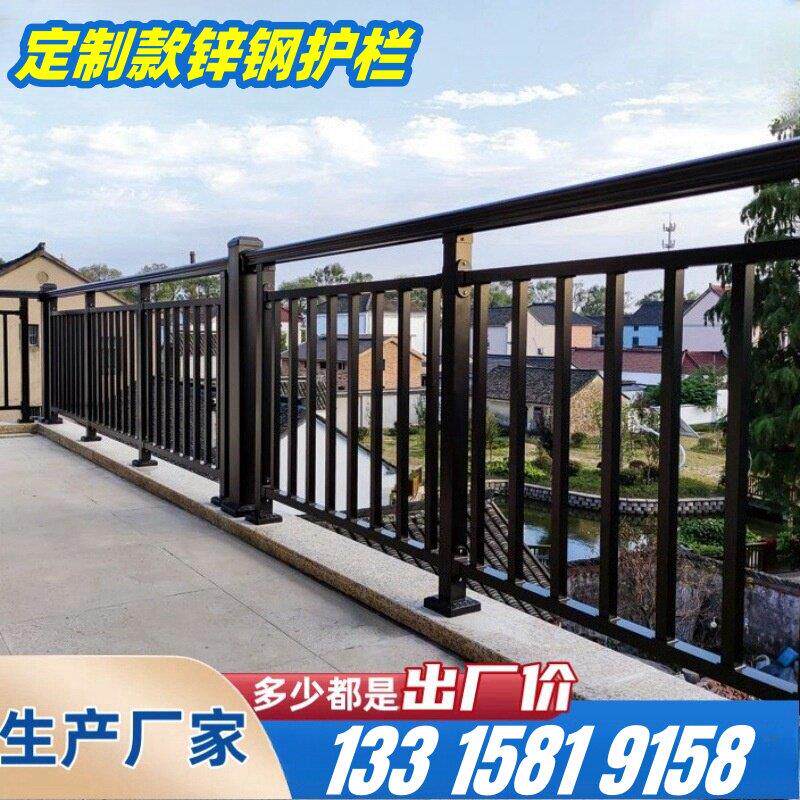 江苏铁艺焊接护栏社区阳台工厂锌钢围墙栅栏中式镀锌方管栏杆定制