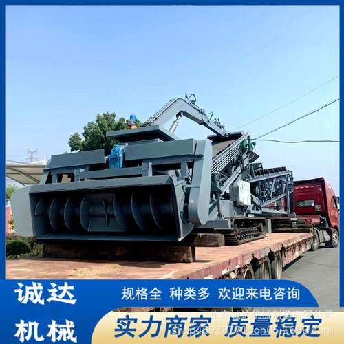 建筑沙土装车扒渣机履带行走扒煤机螺旋式皮带扒料机