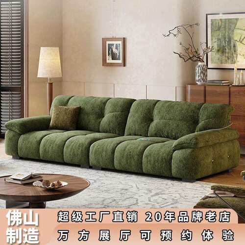 云朵布艺沙发客厅小户型多功能现代简约雪尼尔复古风直排多位沙发