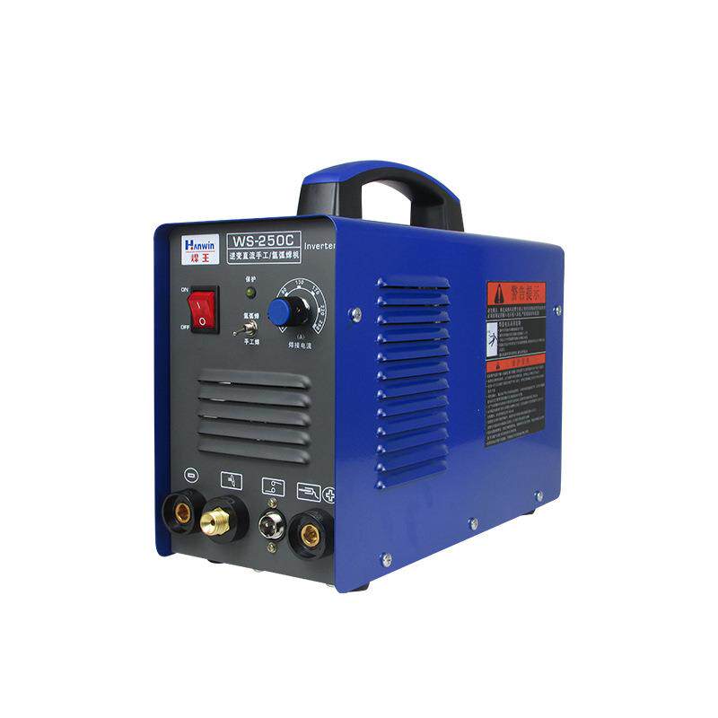 广州氩弧焊机单用WS-200/250电焊两用220V家用便携式焊机小型
