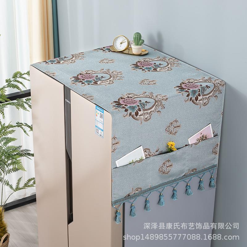 新款双开门冰箱防尘罩冰箱盖布ins风日系防尘顶防水防油万能盖巾