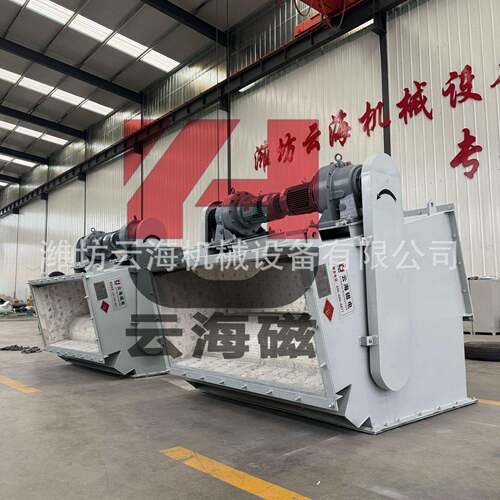 管道式永磁自动除铁器 化工锂电行业除铁 可定制 工业物料除铁设