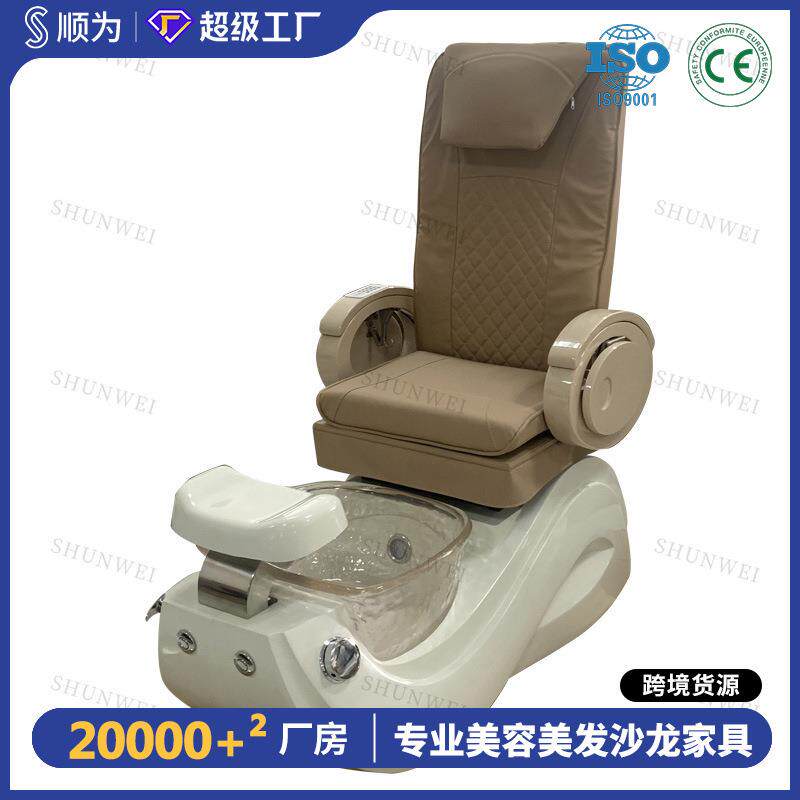 美甲修脚椅Pedicurechair电动沐足做脚Spasalon按摩脚池沙发