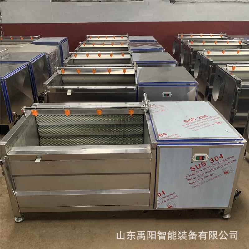 类红670薯土豆去皮清洗洗机 根茎药材清 不机锈钢红薯去皮清洗设