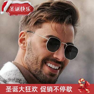 Sun Glasses blue For men Women Brand Fashion Sunglasses man