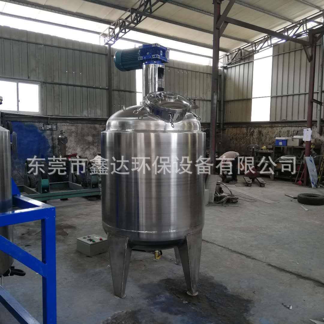 304不锈钢食品搅拌桶洗洁精恒温真空混合搅拌罐机械设备
