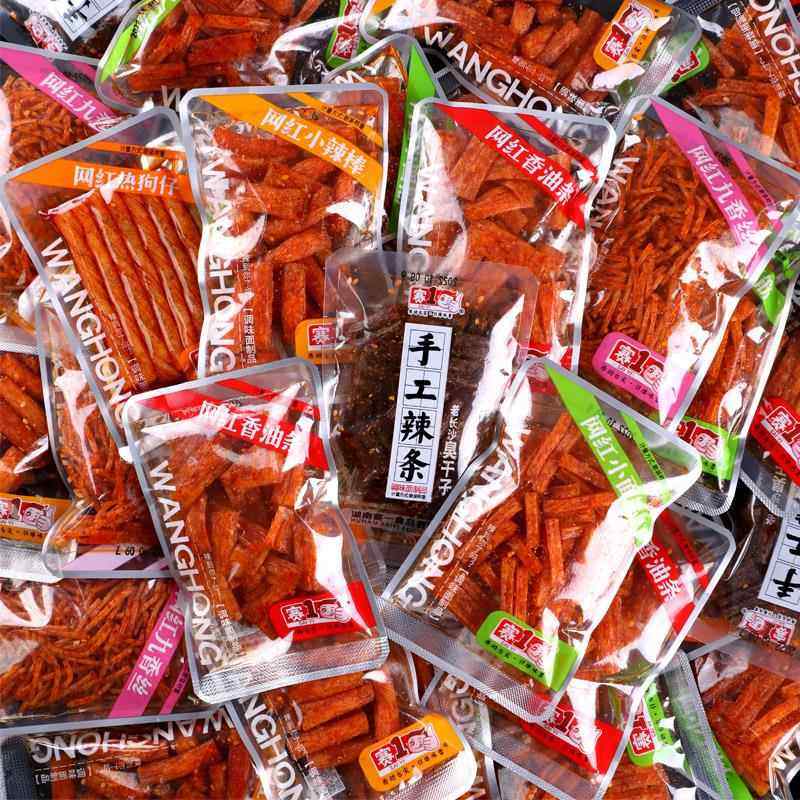湖南手工牛筋辣棒麻辣零食辣条散装童年大礼包网红爆款周氏香油条,零食/坚果/特产,麻花,淘宝优惠券,粉丝福利购,淘宝优惠卷