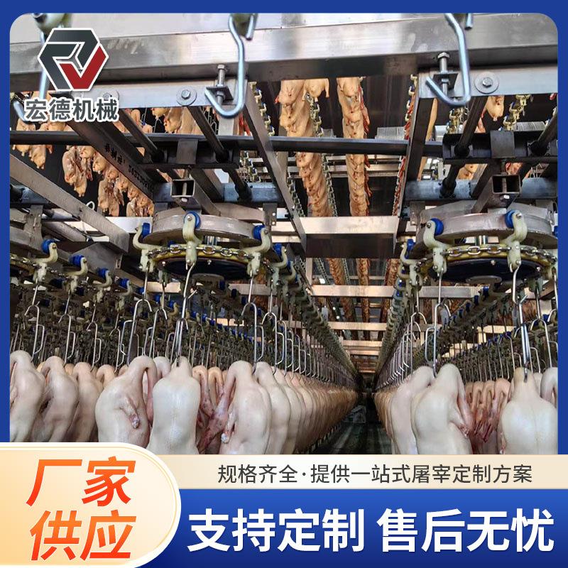 淘汰蛋鸡屠宰成套设备肉鸡宰杀连续脱毛设备全自动杀鸡脱毛机