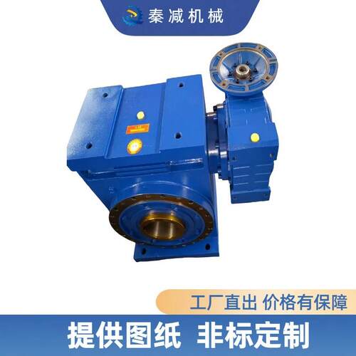 供应蜗轮蜗杆减速机港口设备用WHX120WHS125WHC150圆弧齿蜗轮箱