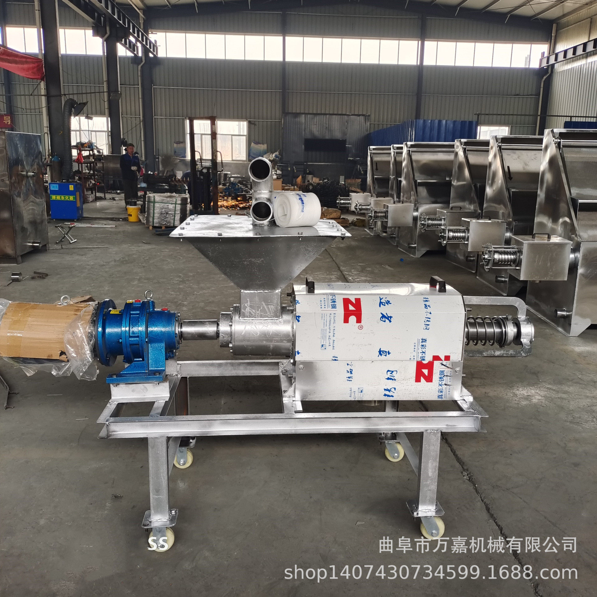 家禽粪便干湿分离机不锈钢材质牛粪挤压分离机 固液干湿分离机