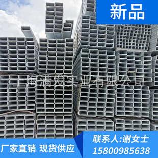 100. 5径 方厚壁q235b4管镀锌镀锌50钢带方大口管矩管热轧