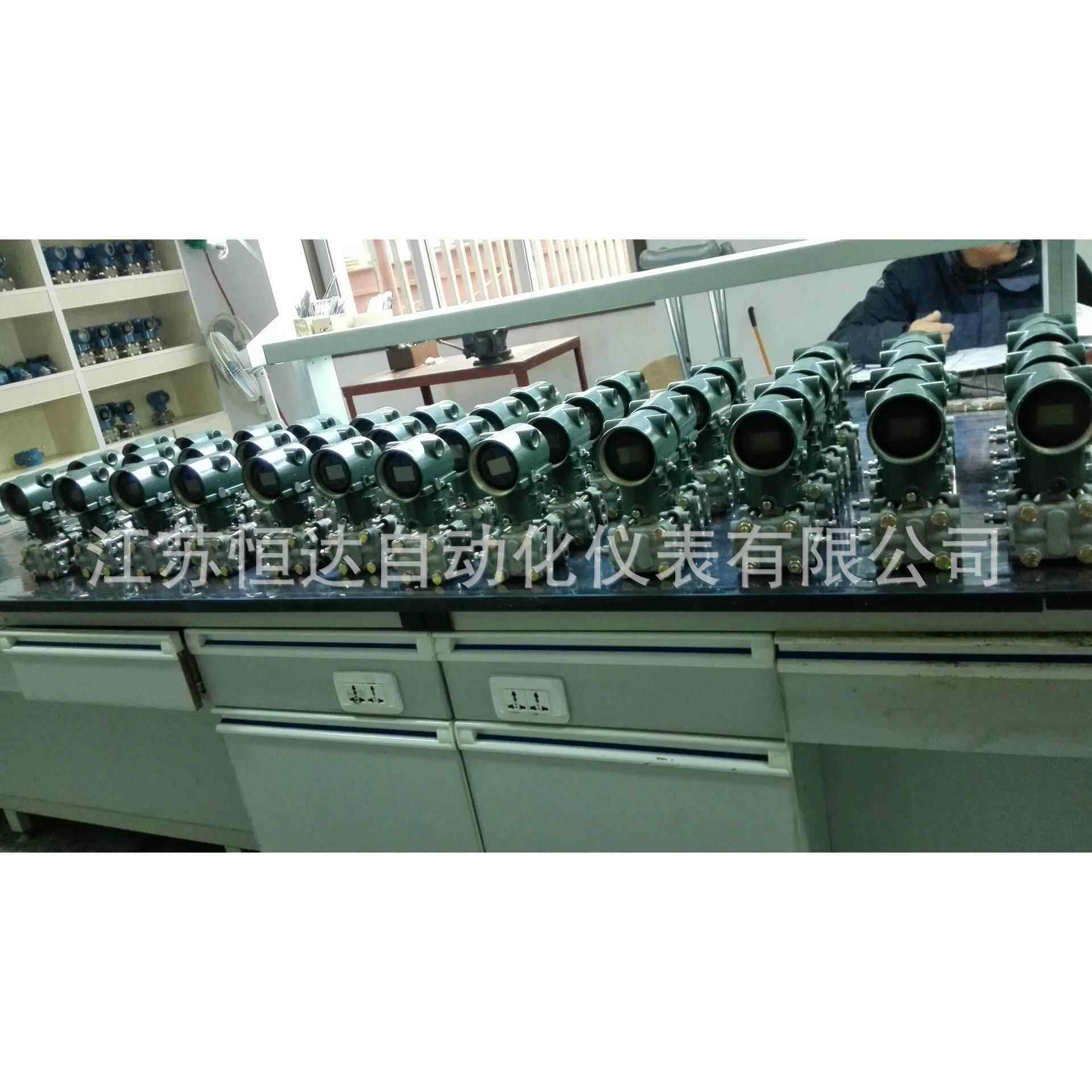 差压变送器ECA110A 0~16KP/HW3851DP3S 风压变送器