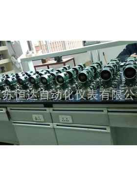 差压变送器ECA110A 0~16KP/HW3851DP3S 风压变送器