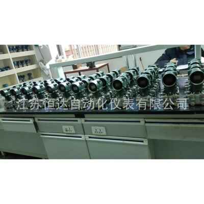 差压变送器ECA110A 0~16KP/HW3851DP3S 风压变送器