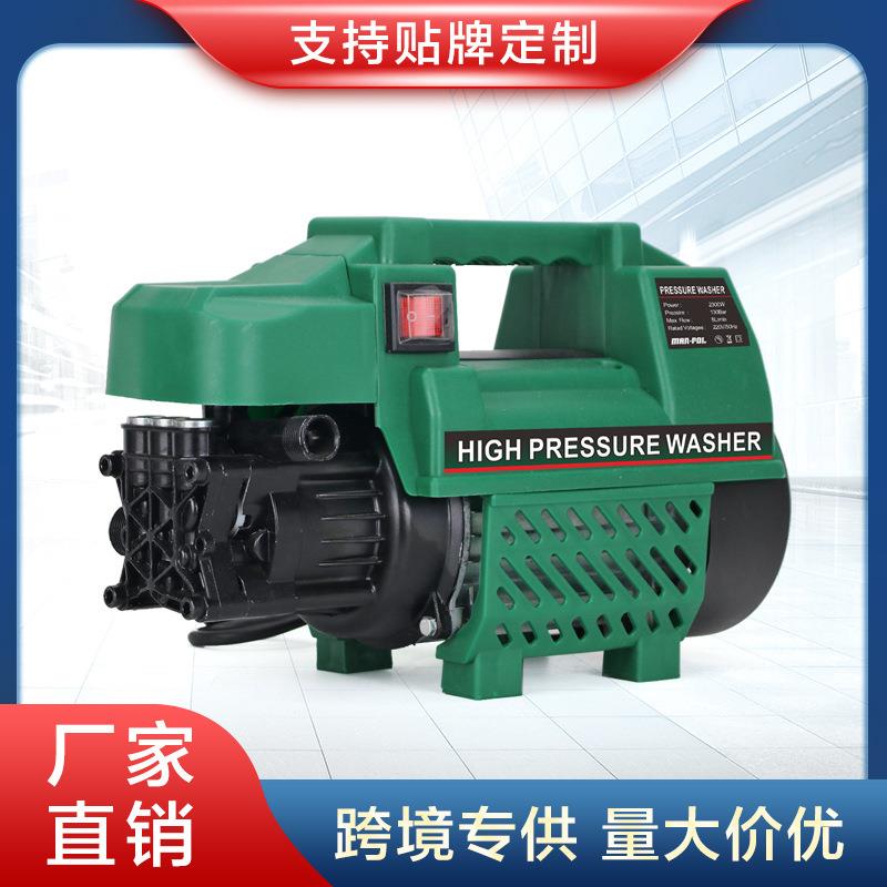 高压洗车机家用220v感应电机水泵抢便携式水枪清洗机大功率