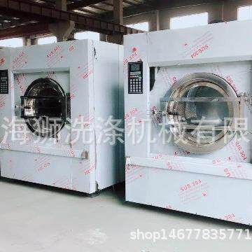 全自动洗脱机工作服用大型洗衣机煤矿用工业一体机