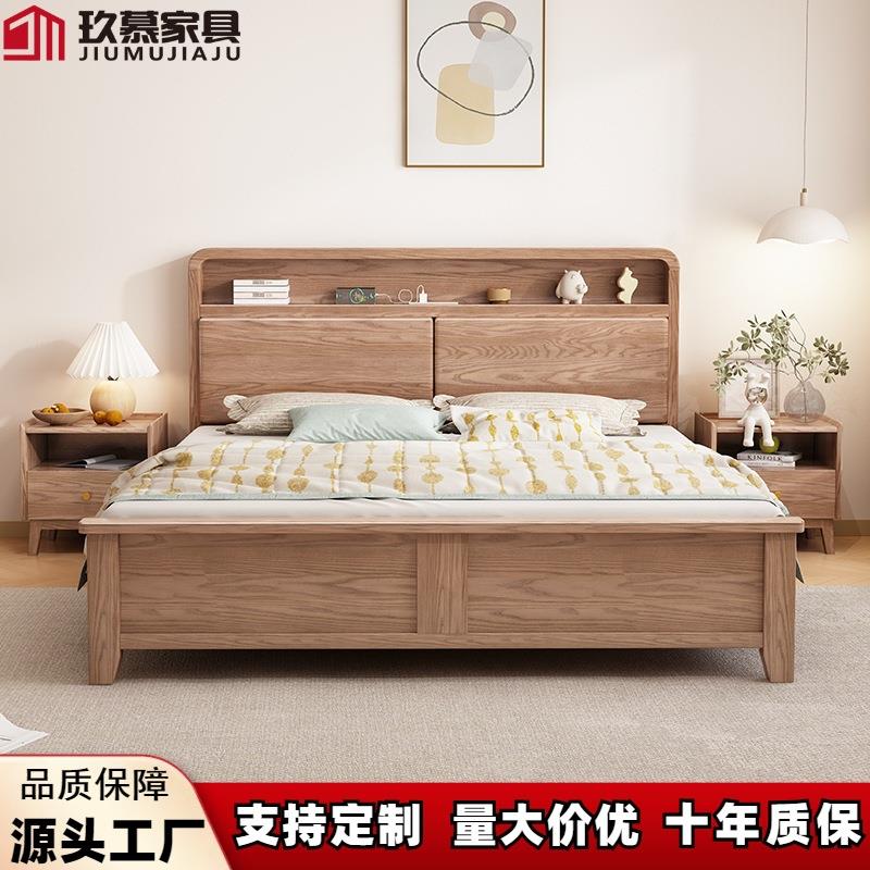 北欧白腊木实木床1.8米双人主卧大床1.5米民宿大小户型气压储物床