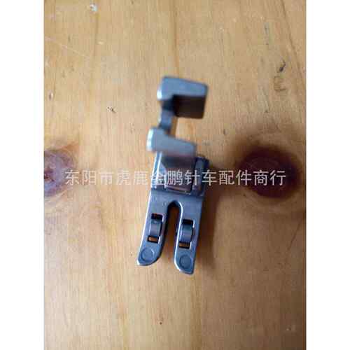 新款直销优质全钢供应 ＳＰＫ-3压脚 多功能家用缝纫机压脚缝纫机