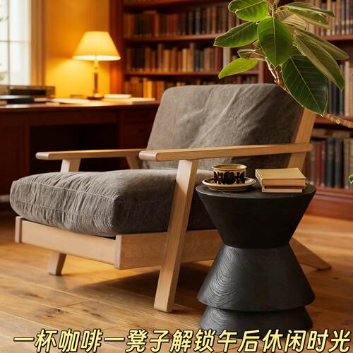 侘寂风边几沙发茶几碳化圆形木墩凳子设计师原木民宿简约装饰摆件