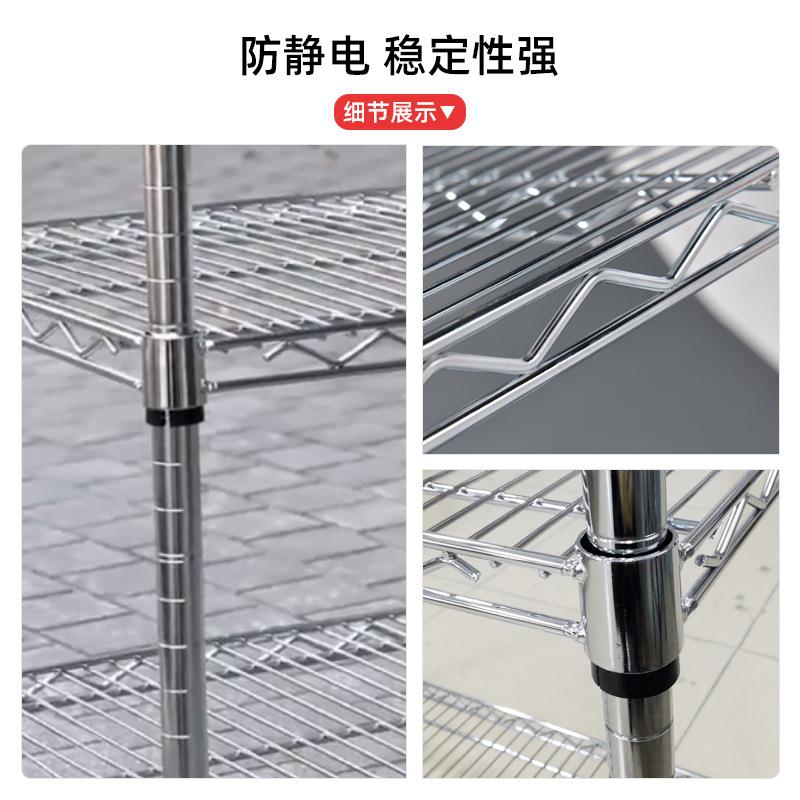 轮丝网货架厂家 不钢可移动带子铁丝示线网锈货架展架置物架