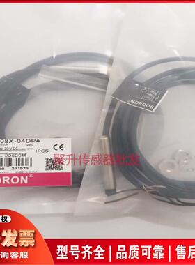 索迪龙接近开关SN12X-04BPA BN12-30BNA SN12Y-04DNA SN08X-04DPA