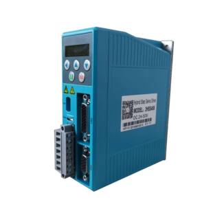 HybridStepServoDriver2HSS458