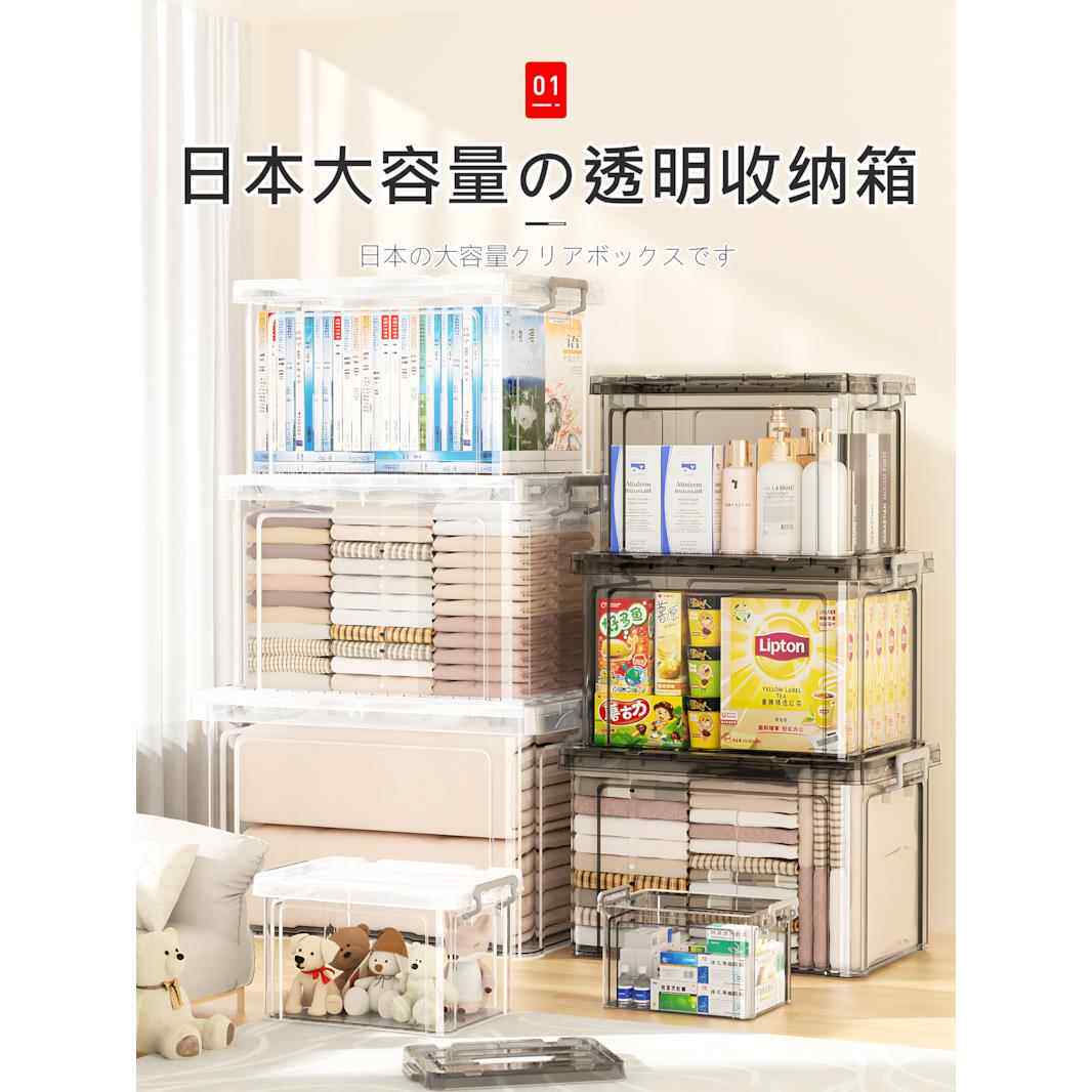 2026马年红包个性创意新年通用封